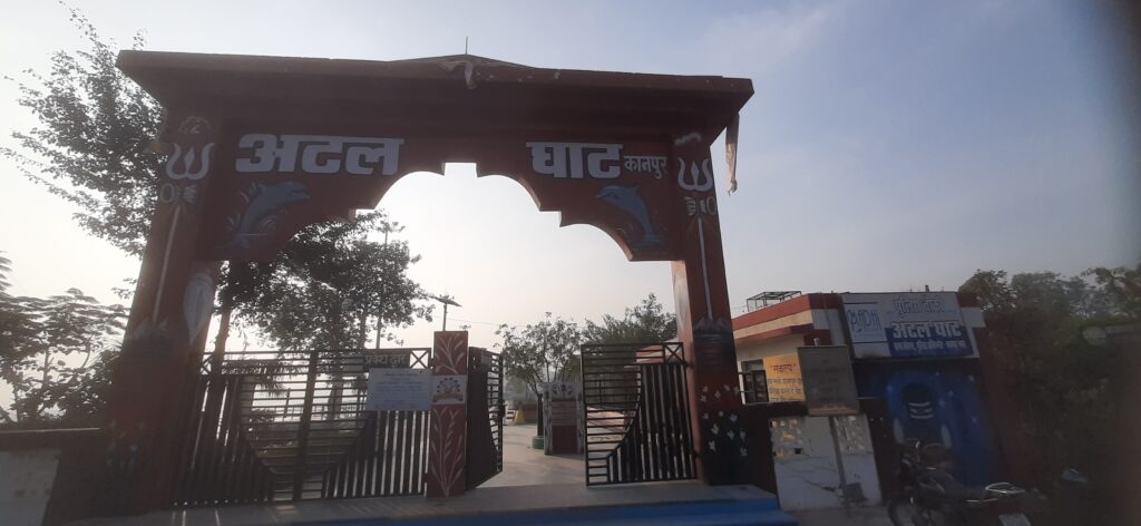 कानपुर में घूमने की जगह 4 कानपुर में घूमने की जगह, atal ghat view