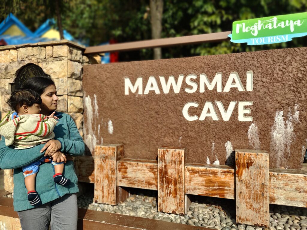 Mawsmai Cave, मवसमाई गुफा