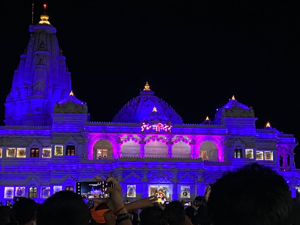 वृन्दावन में घूमने की जगह( ब्रज यात्रा विवरण-5) 4 वृन्दावन में घूमने की जगह, प्रेम मंदिर, ब्रज यात्रा