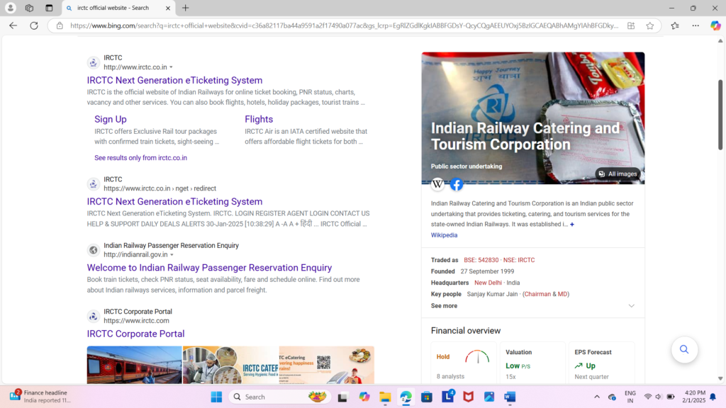 IRCTC की साइट पर अपना अकाउंट कैसे बनाएं, irctc में id कैसे बनायें?, आईआरसीटीसी में आइडी कैसे बनायें? आईआरसीटीसी की साइट 