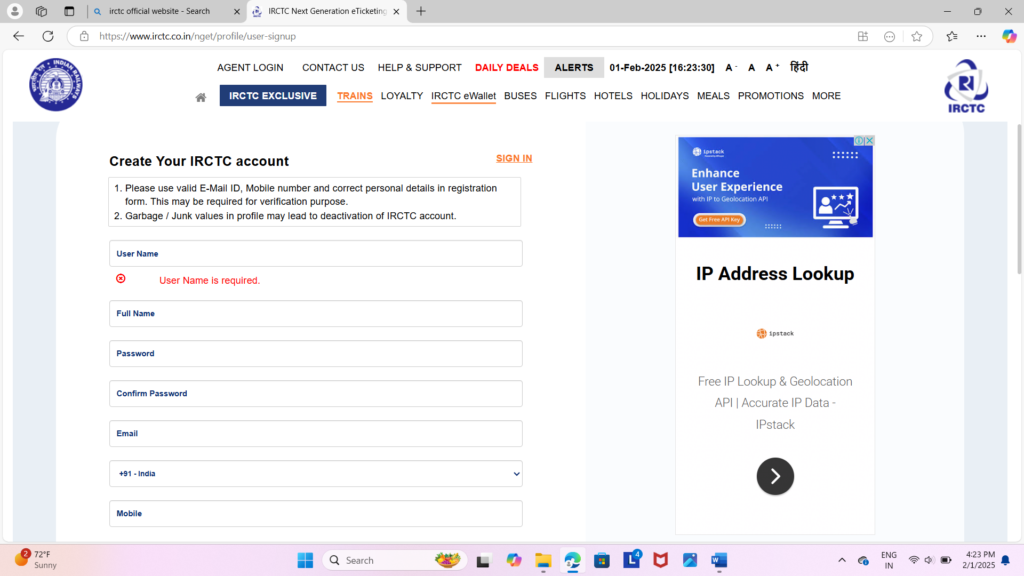 IRCTC की साइट पर अपना अकाउंट कैसे बनाएं, irctc में id कैसे बनायें?, आईआरसीटीसी में आइडी कैसे बनायें? आईआरसीटीसी की साइट 