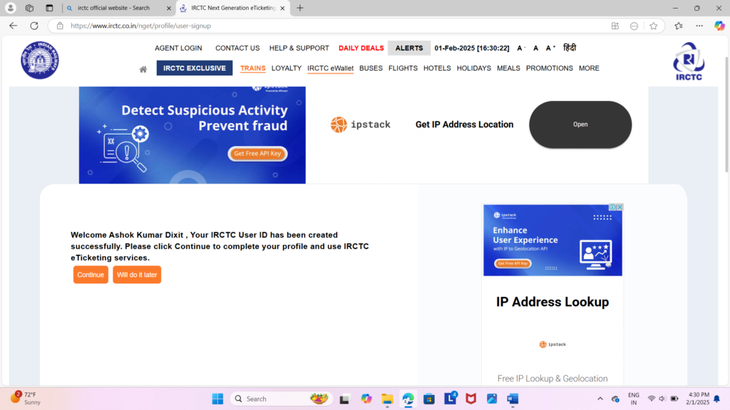IRCTC की साइट पर अपना अकाउंट कैसे बनाएं, irctc में id कैसे बनायें?, आईआरसीटीसी में आइडी कैसे बनायें? आईआरसीटीसी की साइट 