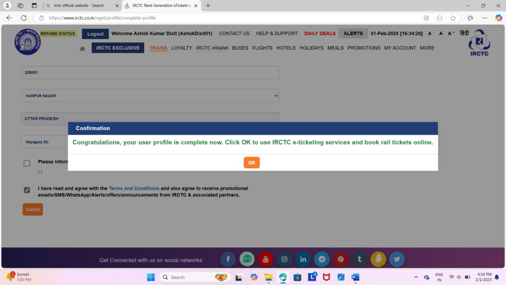 IRCTC की साइट पर अपना अकाउंट कैसे बनाएं, irctc में id कैसे बनायें?, आईआरसीटीसी में आइडी कैसे बनायें? आईआरसीटीसी की साइट 