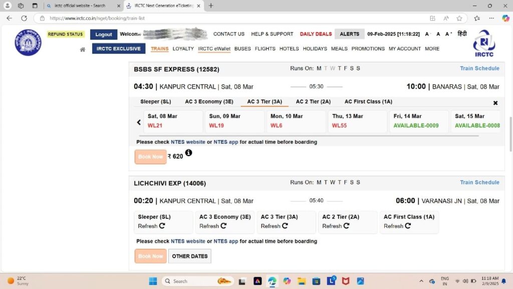 IRCTC के माध्यम से ट्रेन टिकट बुक कैसे करें?, irctc, ट्रेन टिकट 