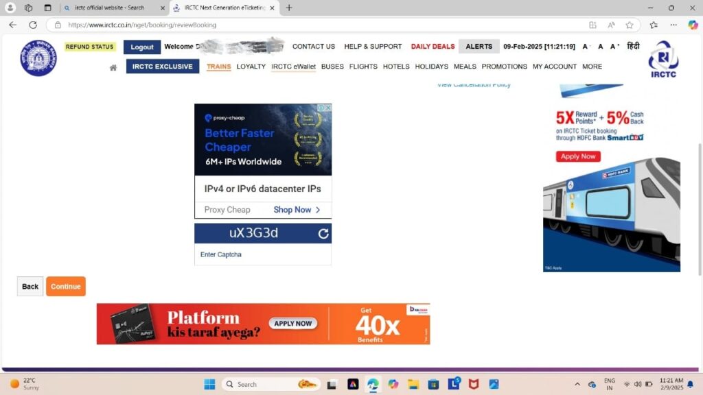 IRCTC के माध्यम से ट्रेन टिकट बुक कैसे करें?, irctc, ट्रेन टिकट 