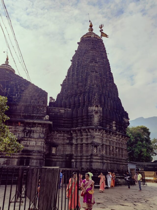 त्र्यंबकेश्वर ज्योतिर्लिंग, महाशिवरात्रि, 12 ज्योतिर्लिंग