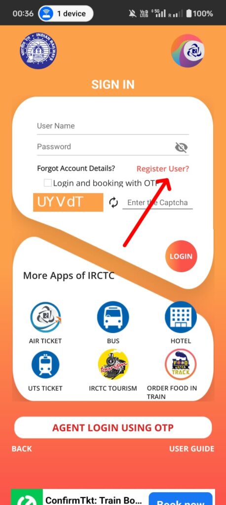 IRCTC की साइट पर अपना अकाउंट कैसे बनाएं, irctc में id कैसे बनायें?, आईआरसीटीसी में आइडी कैसे बनायें? आईआरसीटीसी की साइट 