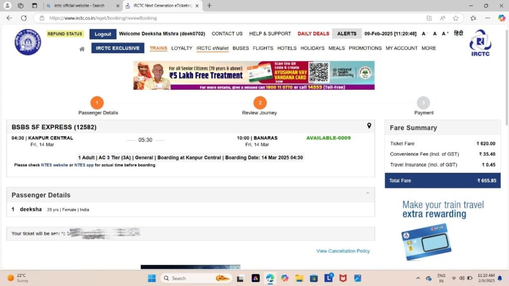 IRCTC के माध्यम से ट्रेन टिकट बुक कैसे करें?, irctc, ट्रेन टिकट 