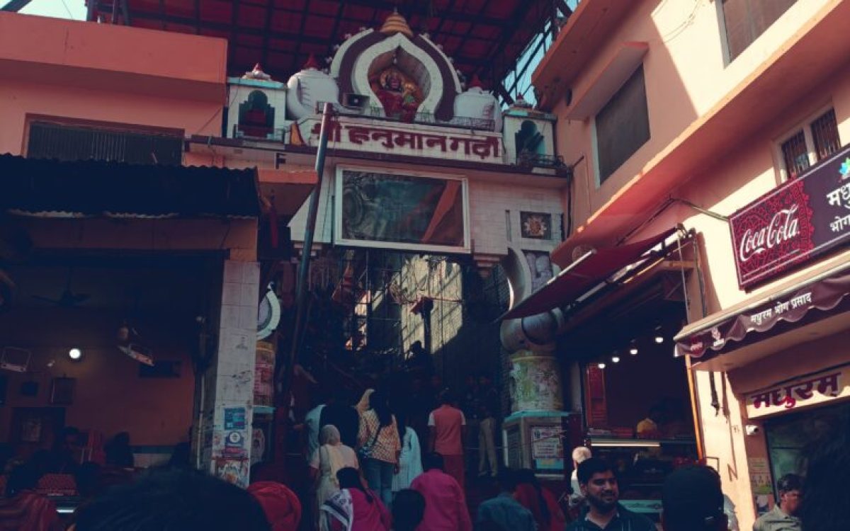 अयोध्या में घूमने की जगह