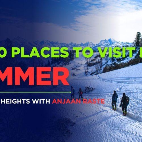 Hill Stations 2 गर्मियों में घूमने की 10 बेस्ट जगह : Best Places To Visit In Summer